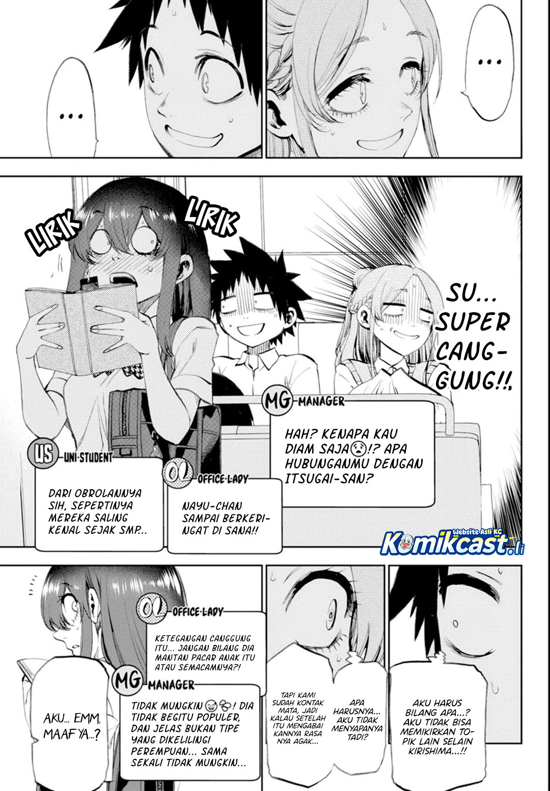 Kesa Mo Yuraretemasu Chapter 31 Gambar 6