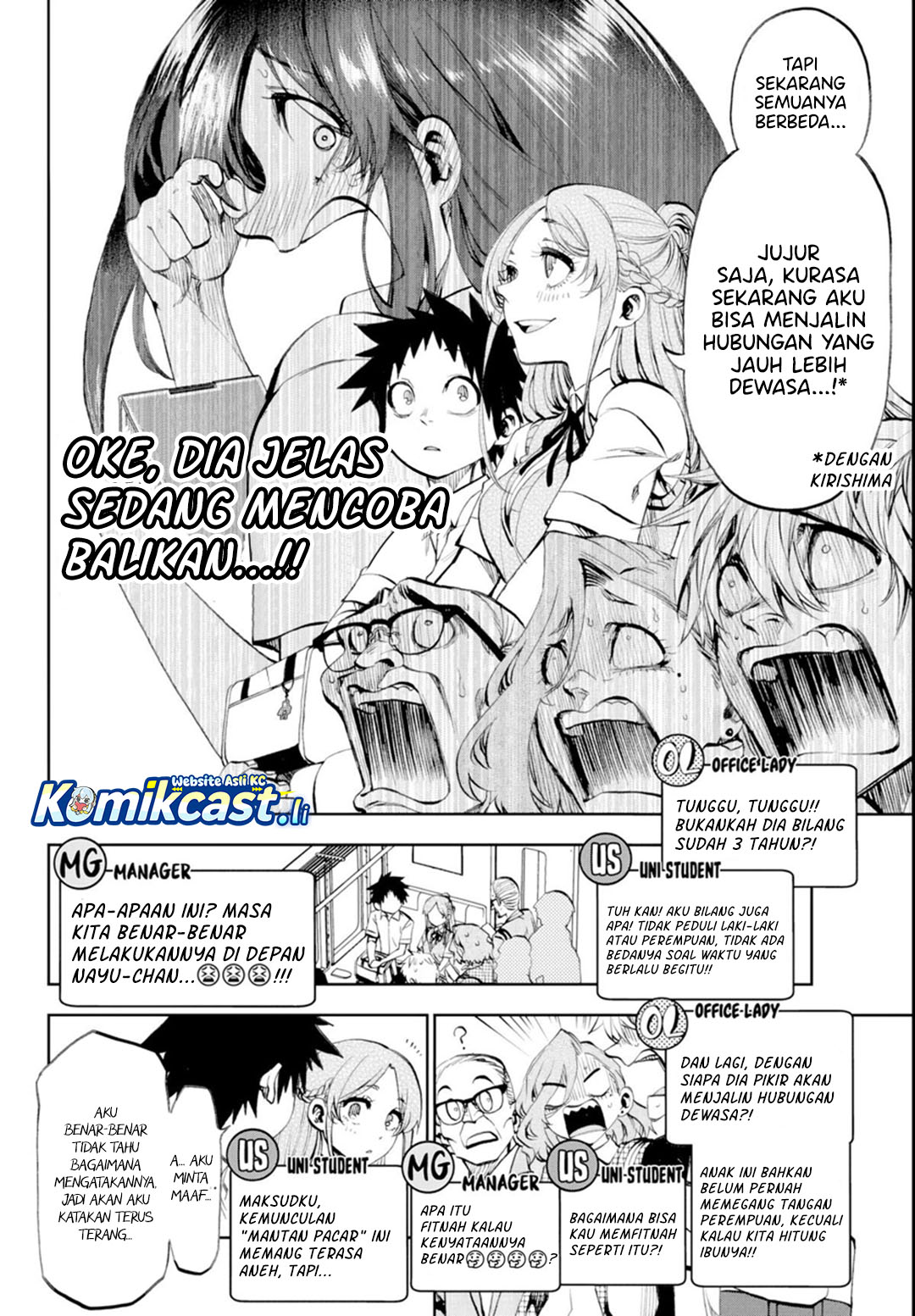Kesa Mo Yuraretemasu Chapter 31 Gambar 11