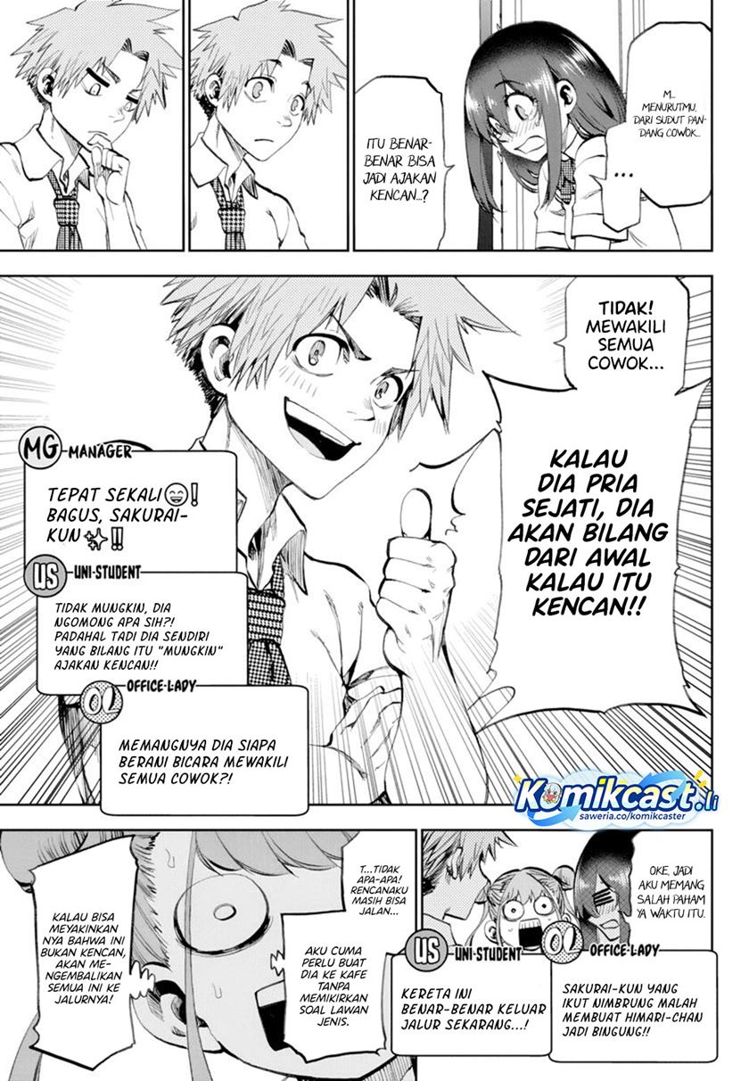 Kesa Mo Yuraretemasu Chapter 32 Gambar 10