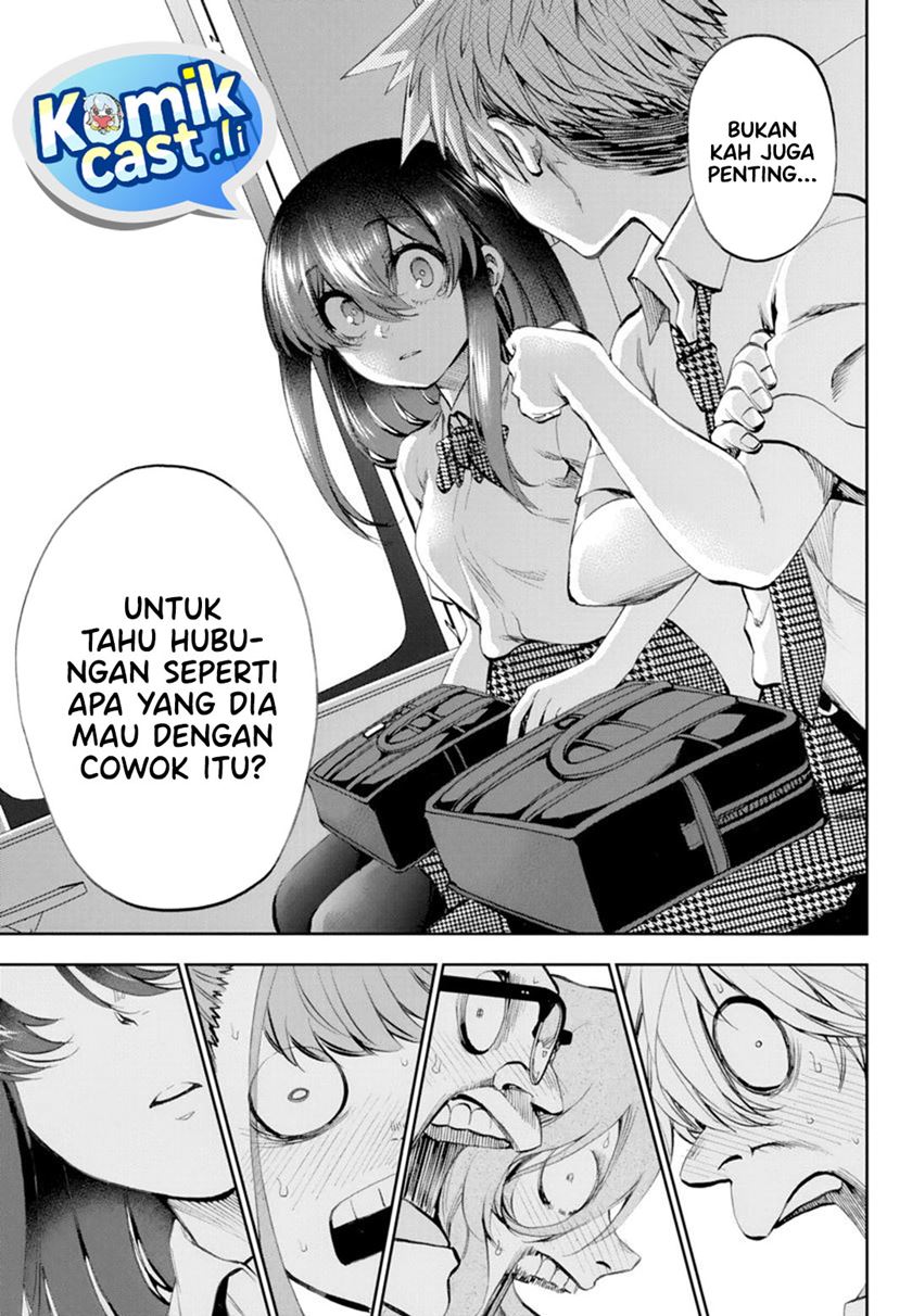 Kesa Mo Yuraretemasu Chapter 32 Gambar 12