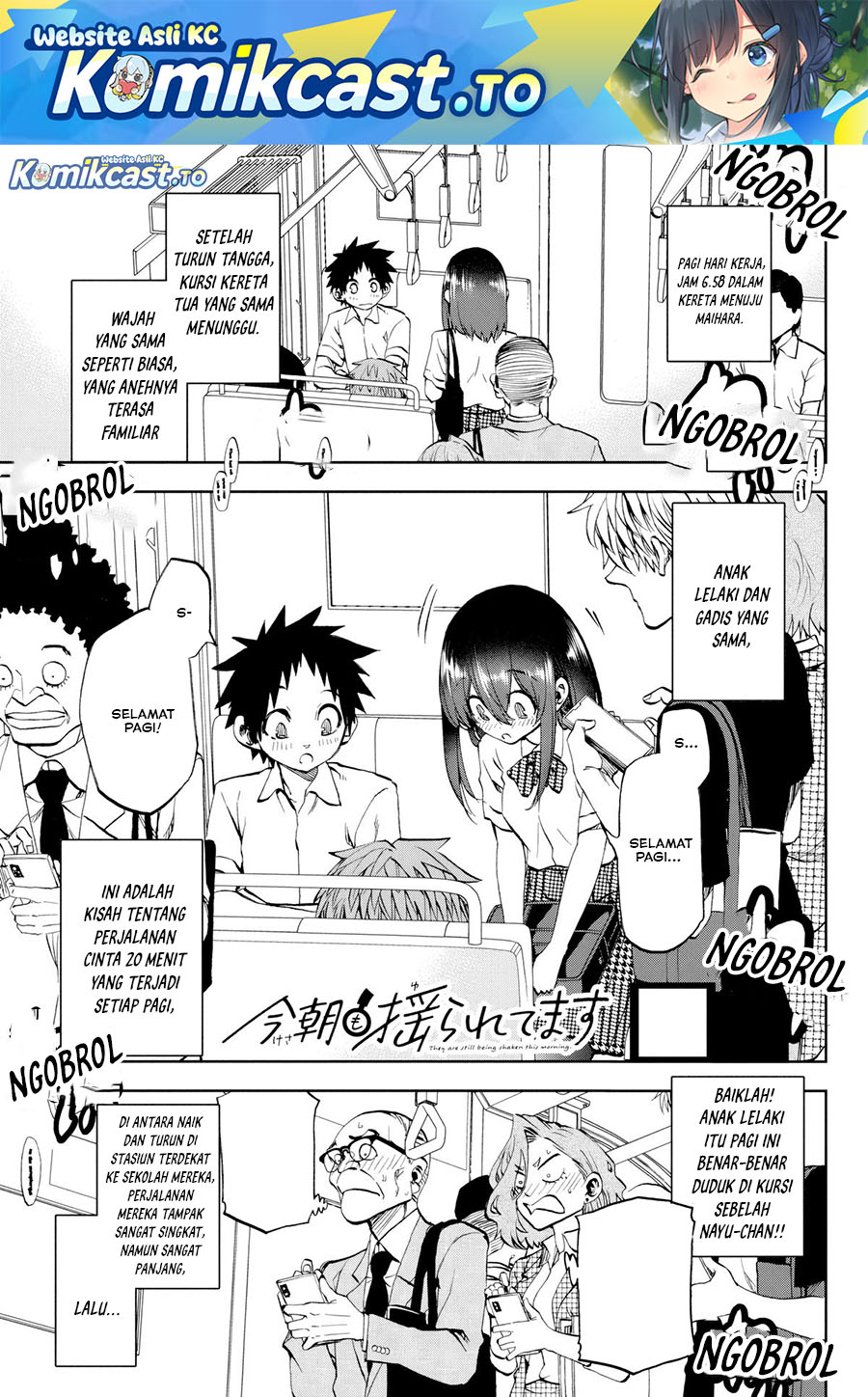 Kesa Mo Yuraretemasu Chapter 33 Gambar 2