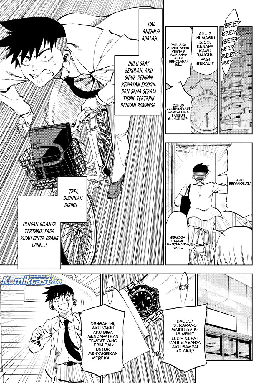 Kesa Mo Yuraretemasu Chapter 33 Gambar 6