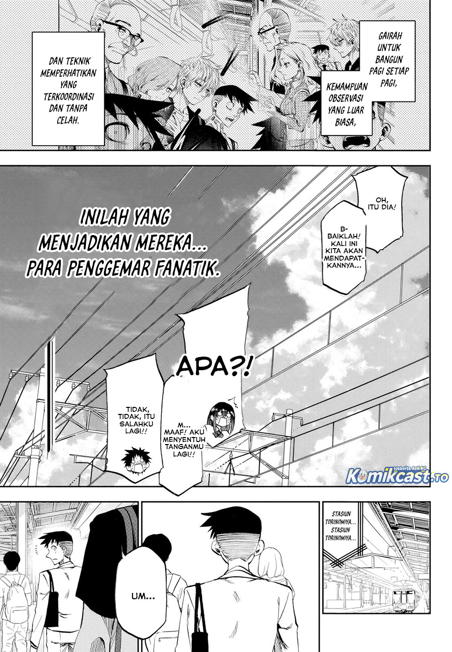 Kesa Mo Yuraretemasu Chapter 33 Gambar 14