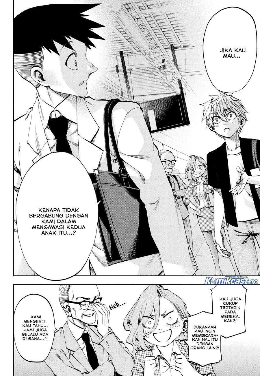 Kesa Mo Yuraretemasu Chapter 33 Gambar 15