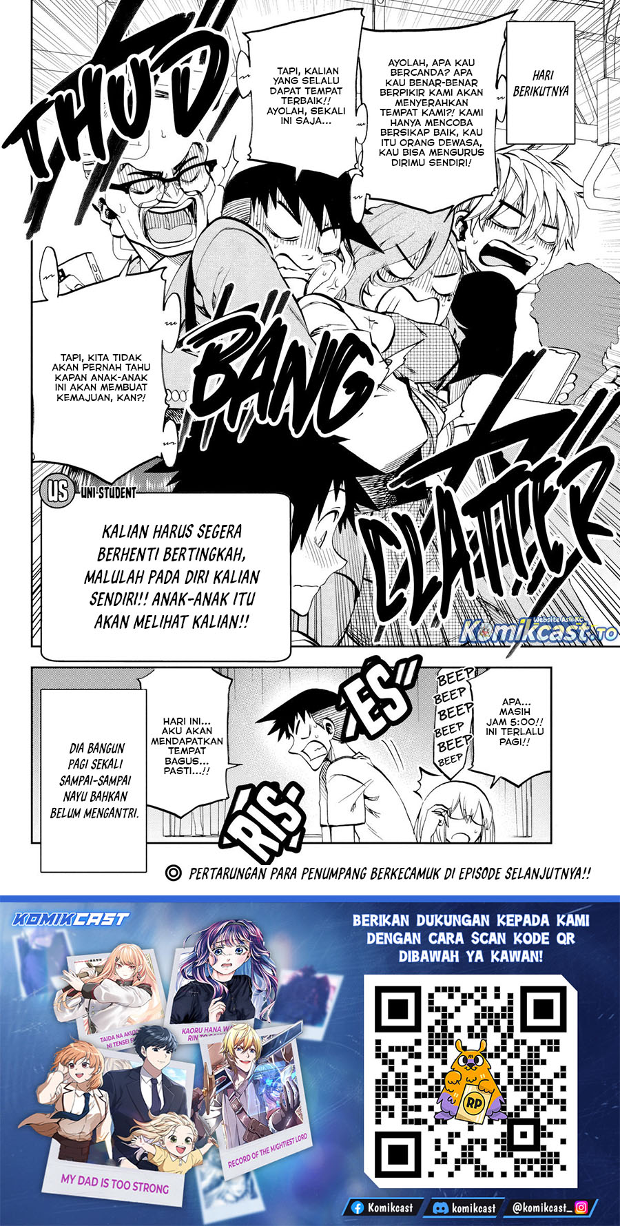 Kesa Mo Yuraretemasu Chapter 33 Gambar 17