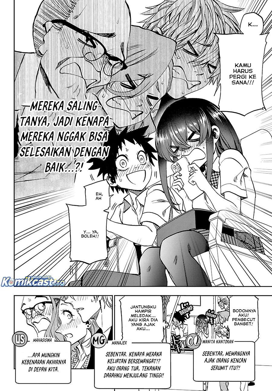 Kesa Mo Yuraretemasu Chapter 34 Gambar 6