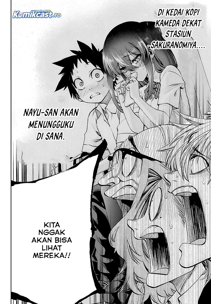 Kesa Mo Yuraretemasu Chapter 34 Gambar 16