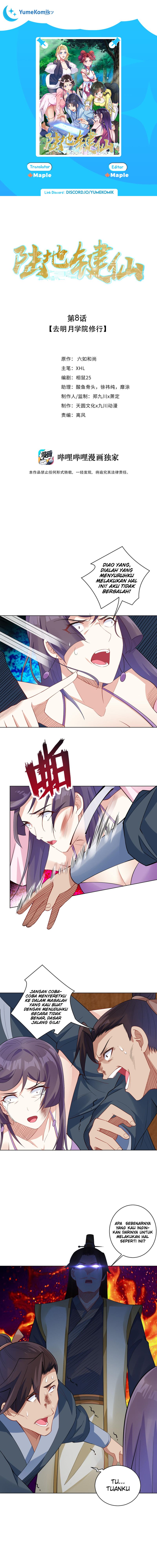 Keyboard Immortal Chapter 08 Gambar 1