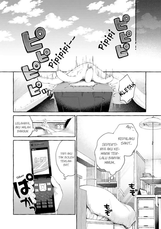 Kibishii Onna Joushi ga Koukousei ni Modottara Ore ni Dere Dere suru Riyuu Chapter 01.3 Gambar 2