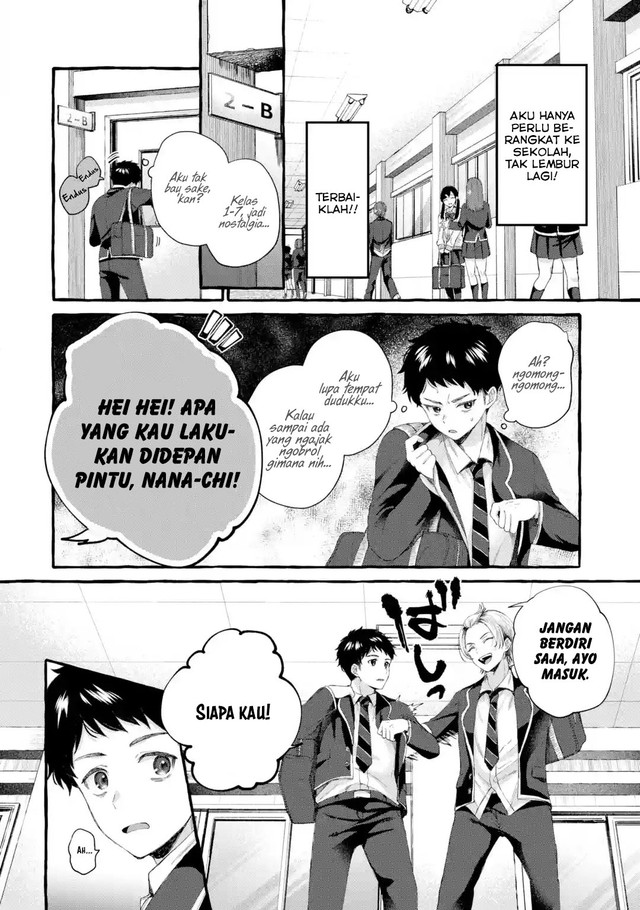 Kibishii Onna Joushi ga Koukousei ni Modottara Ore ni Dere Dere suru Riyuu Chapter 01.3 Gambar 10