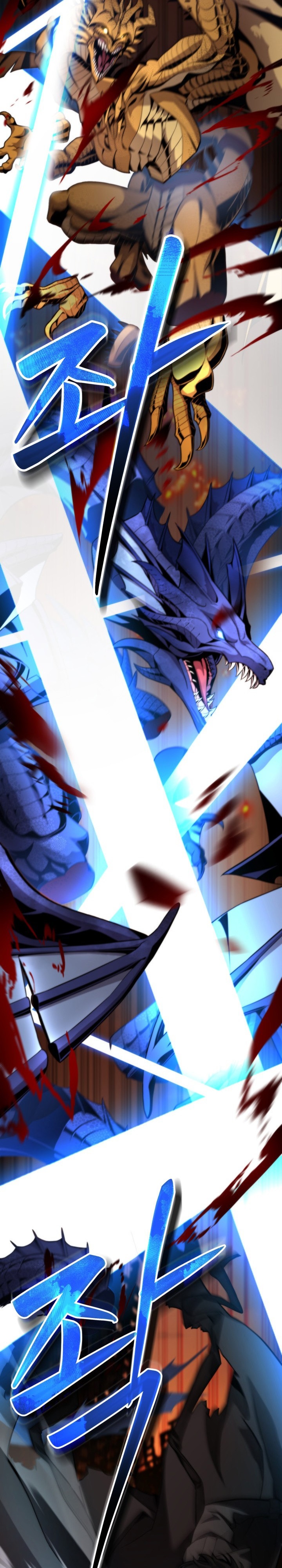 Kidnapped Dragons Chapter 01 Gambar 22