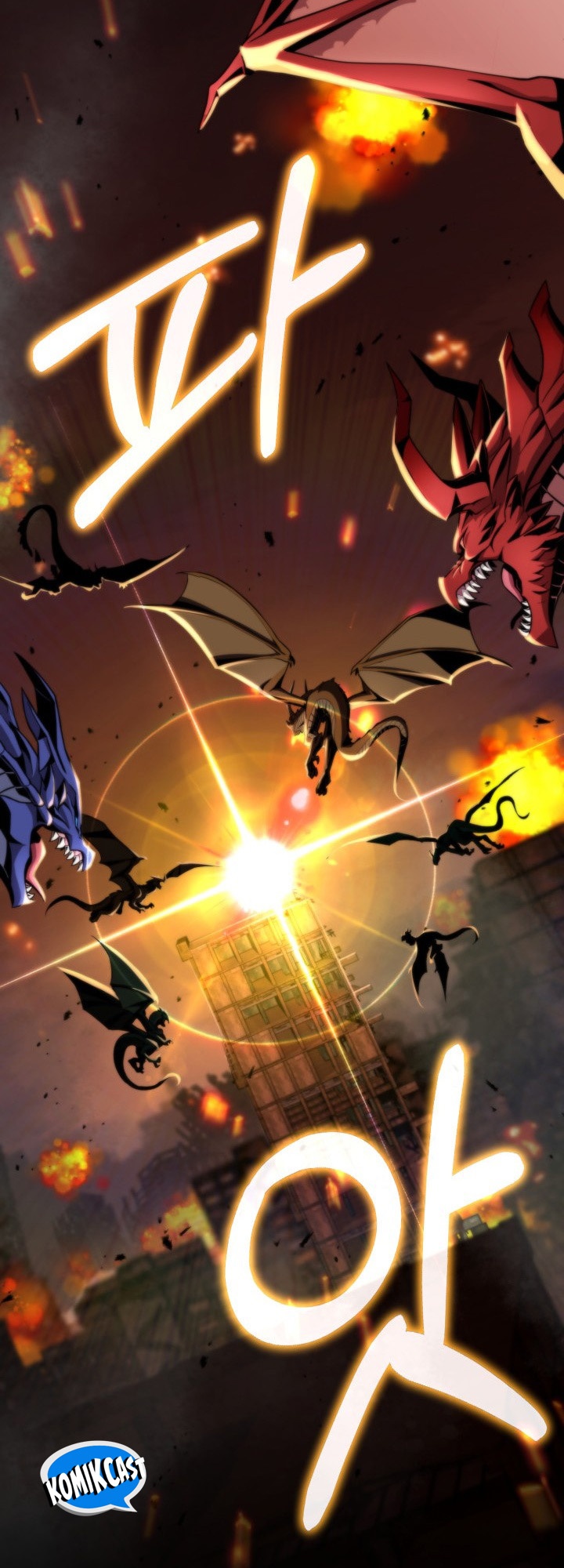 Kidnapped Dragons Chapter 01 Gambar 28