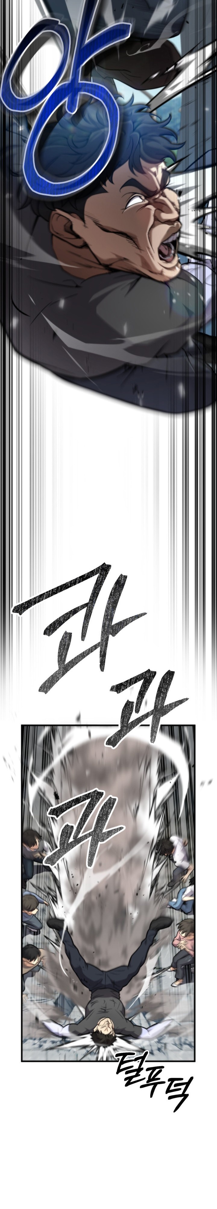 Kidnapped Dragons Chapter 01 Gambar 45