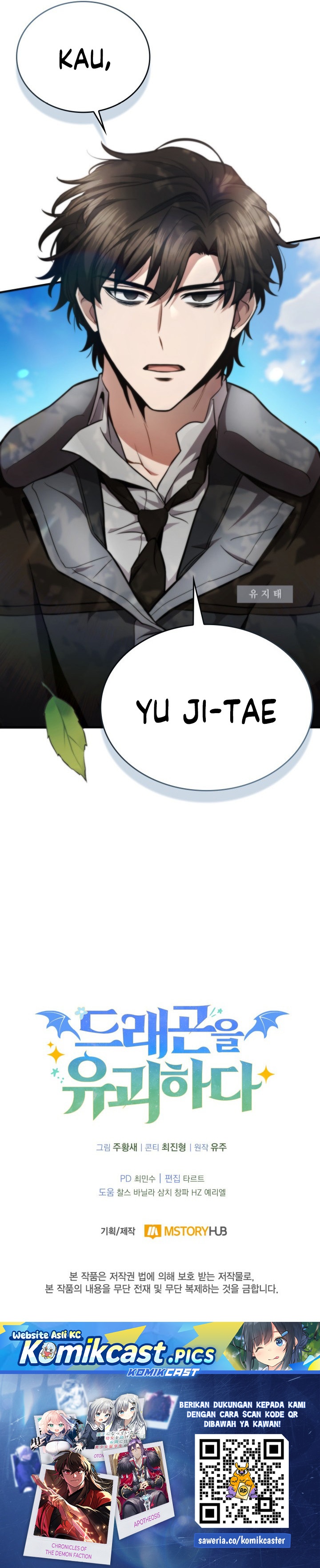 Kidnapped Dragons Chapter 01 Gambar 67