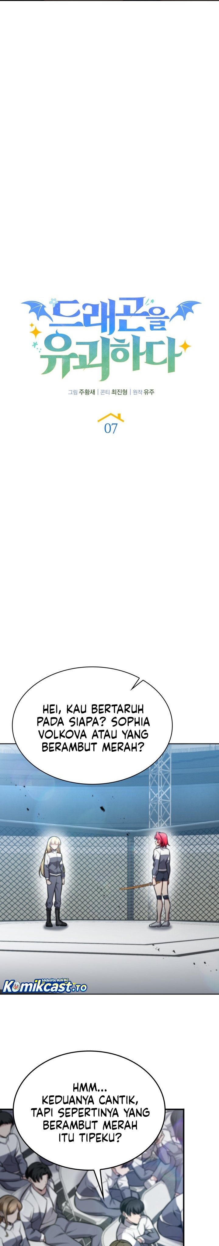 Kidnapped Dragons Chapter 07 Gambar 3