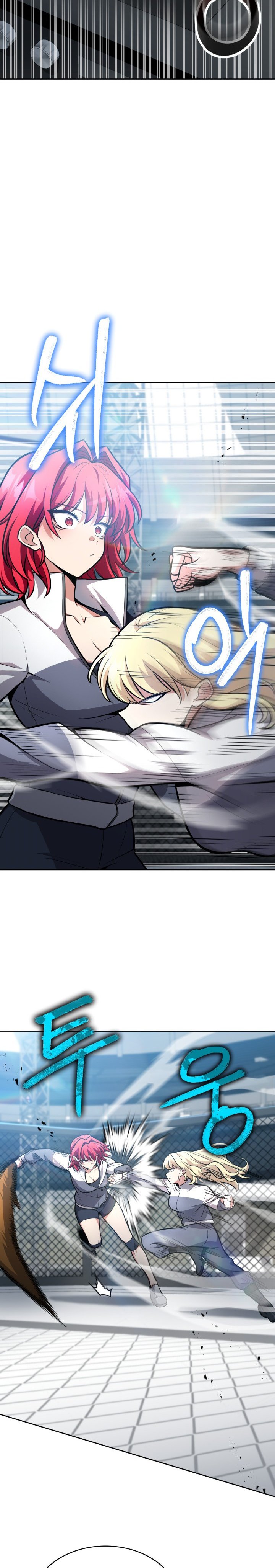 Kidnapped Dragons Chapter 07 Gambar 11