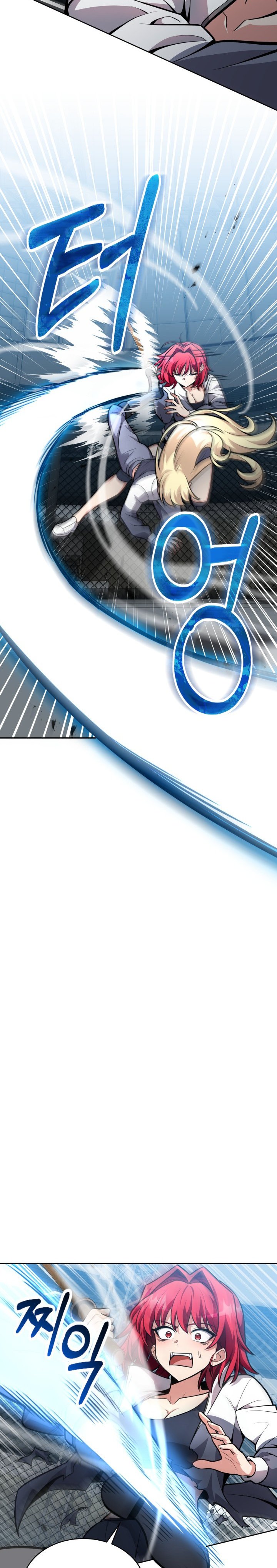 Kidnapped Dragons Chapter 07 Gambar 13