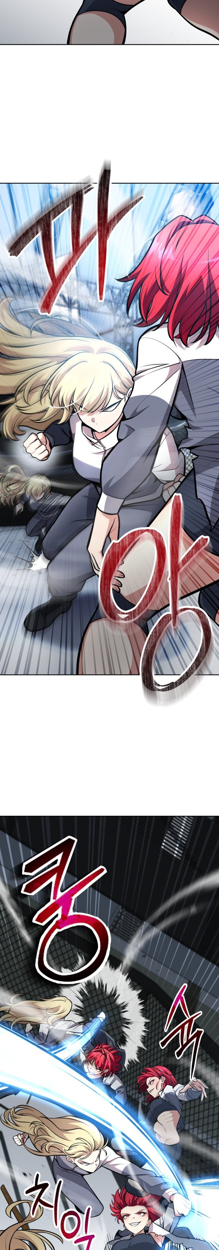 Kidnapped Dragons Chapter 07 Gambar 15