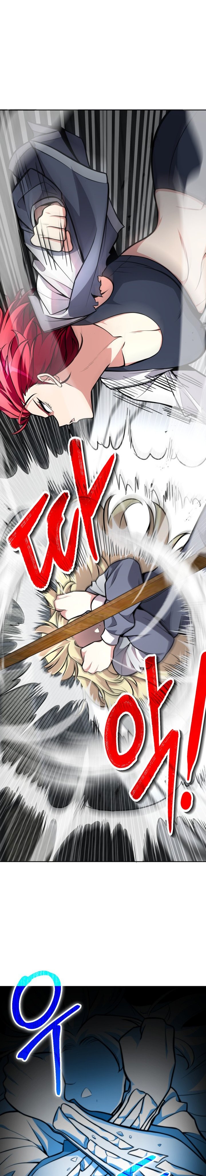 Kidnapped Dragons Chapter 07 Gambar 18