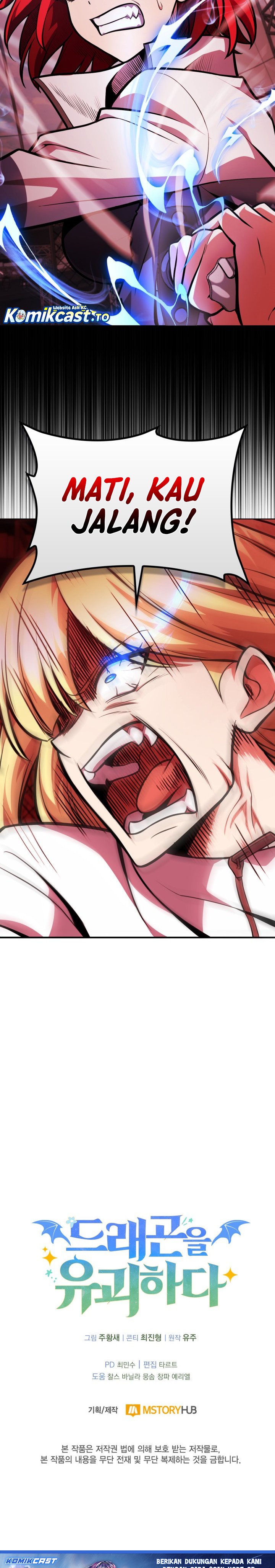 Kidnapped Dragons Chapter 07 Gambar 33