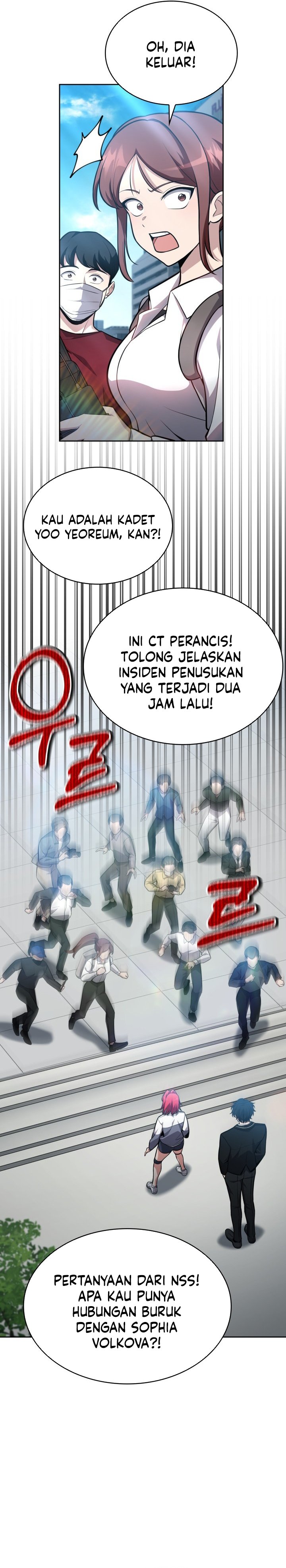 Kidnapped Dragons Chapter 09 Gambar 23