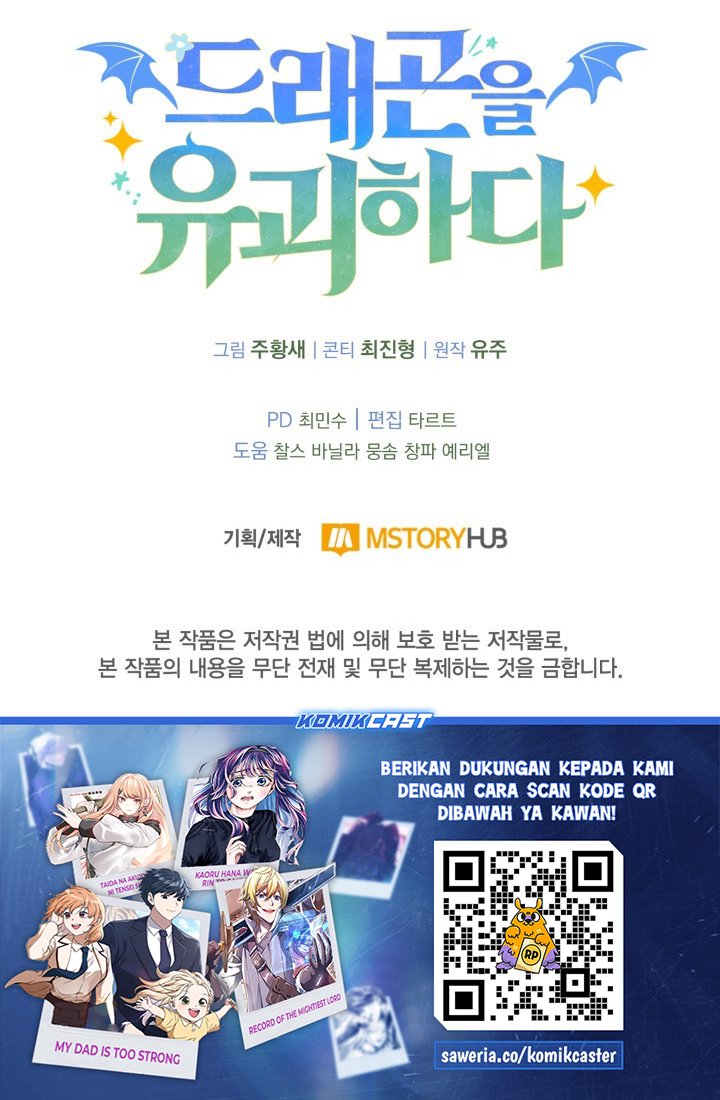 Kidnapped Dragons Chapter 14 Gambar 46