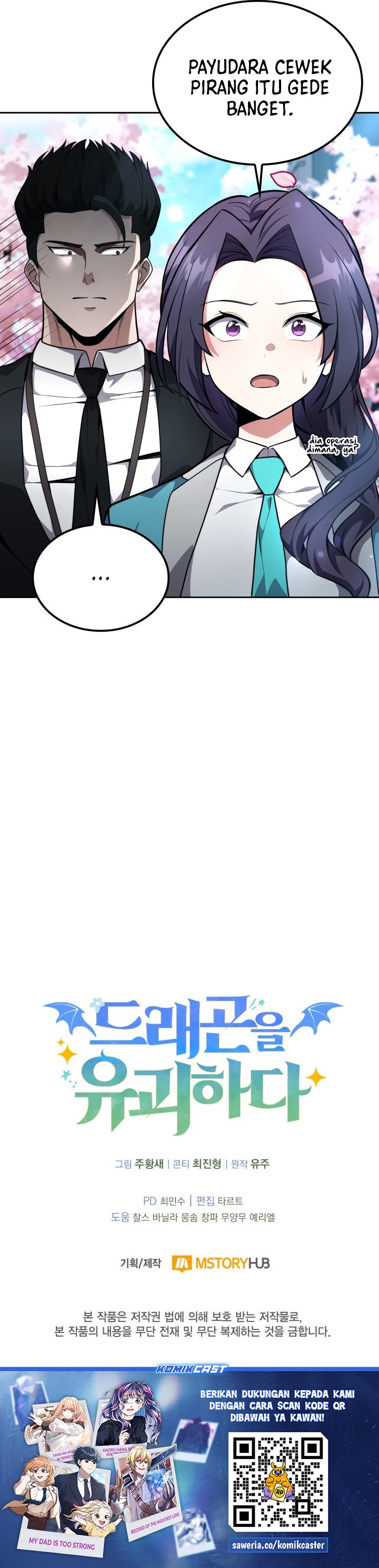 Kidnapped Dragons Chapter 16 Gambar 43