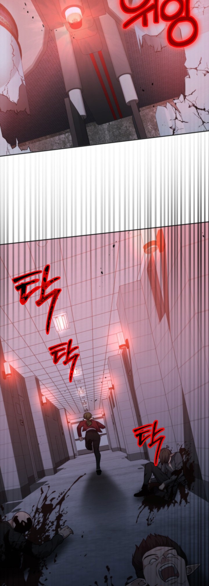 Kidnapped Dragons Chapter 18 Gambar 44