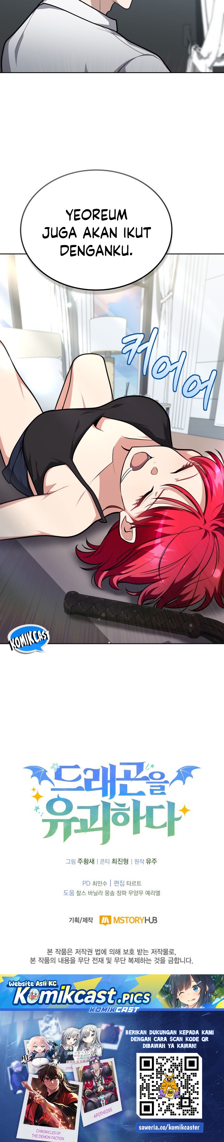 Kidnapped Dragons Chapter 19 Gambar 48