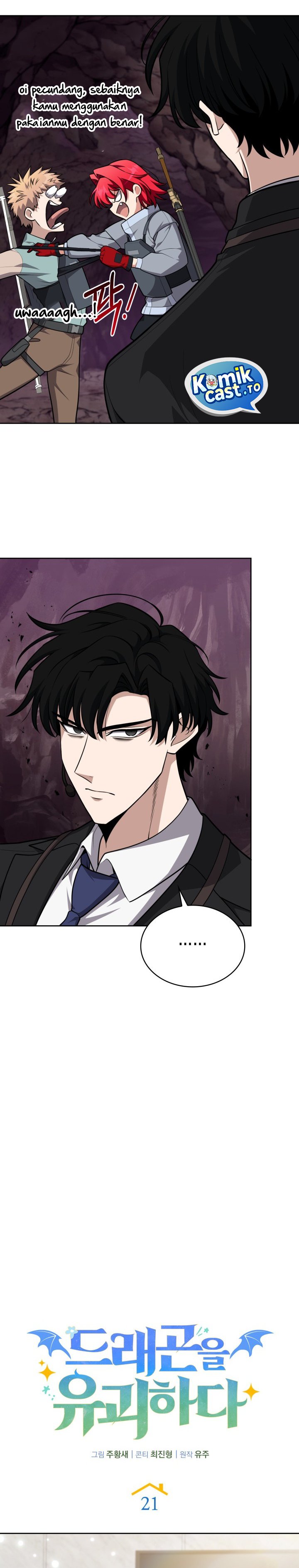 Kidnapped Dragons Chapter 21 Gambar 23