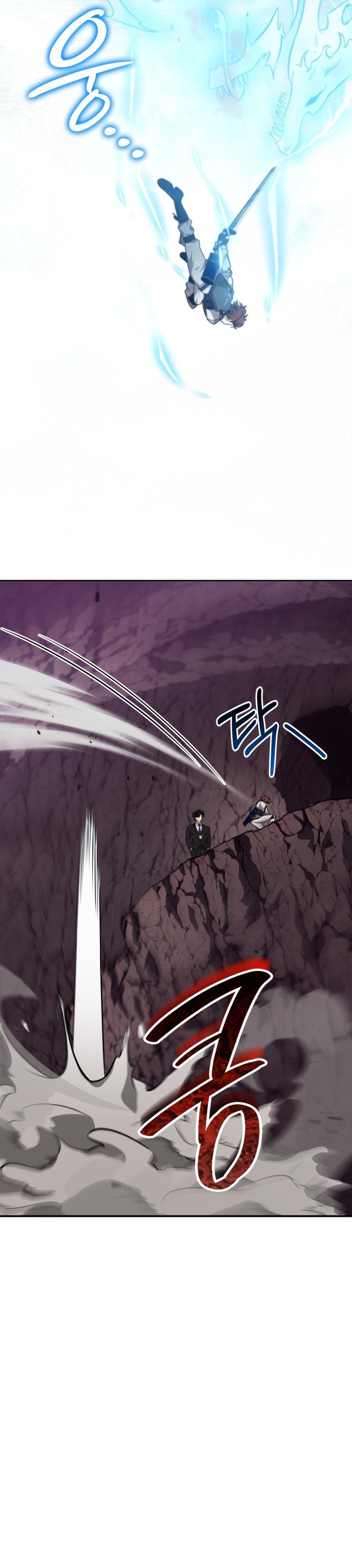 Kidnapped Dragons Chapter 23 Gambar 37