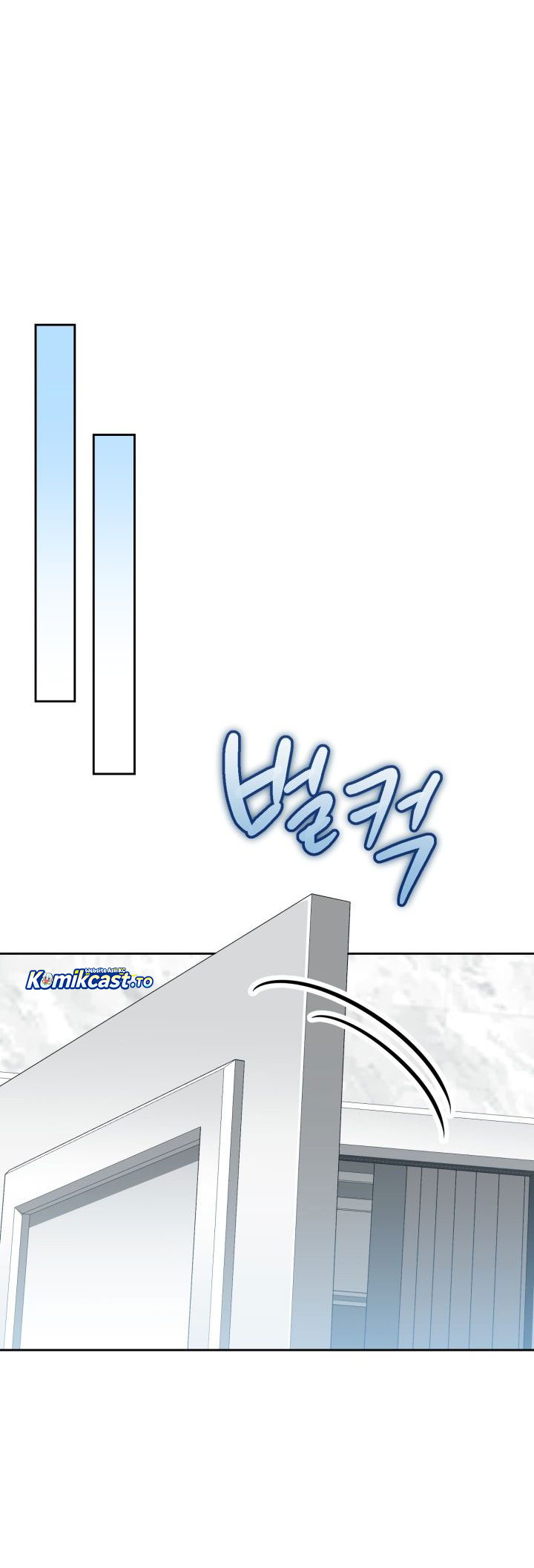 Kidnapped Dragons Chapter 24 Gambar 13