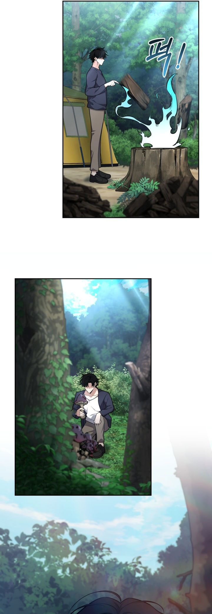 Kidnapped Dragons Chapter 24 Gambar 34