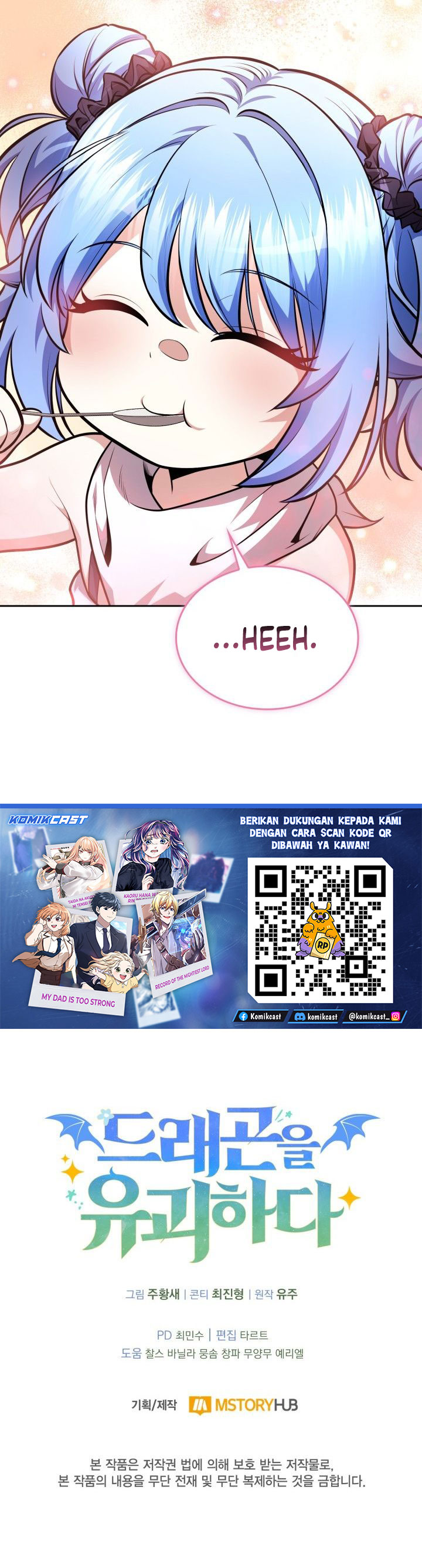 Kidnapped Dragons Chapter 24 Gambar 52