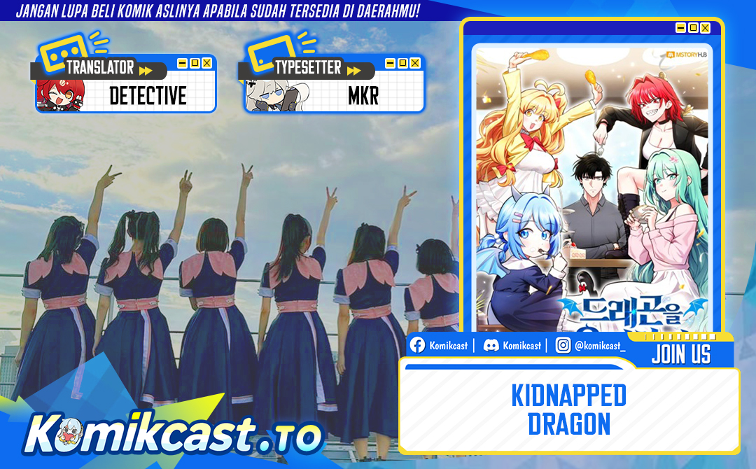 Kidnapped Dragons Chapter 25 Gambar 1