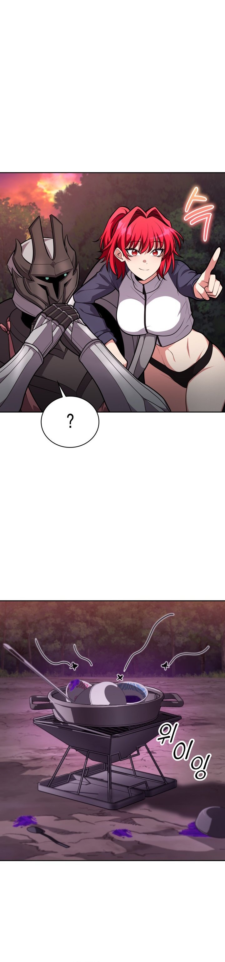 Kidnapped Dragons Chapter 25 Gambar 21