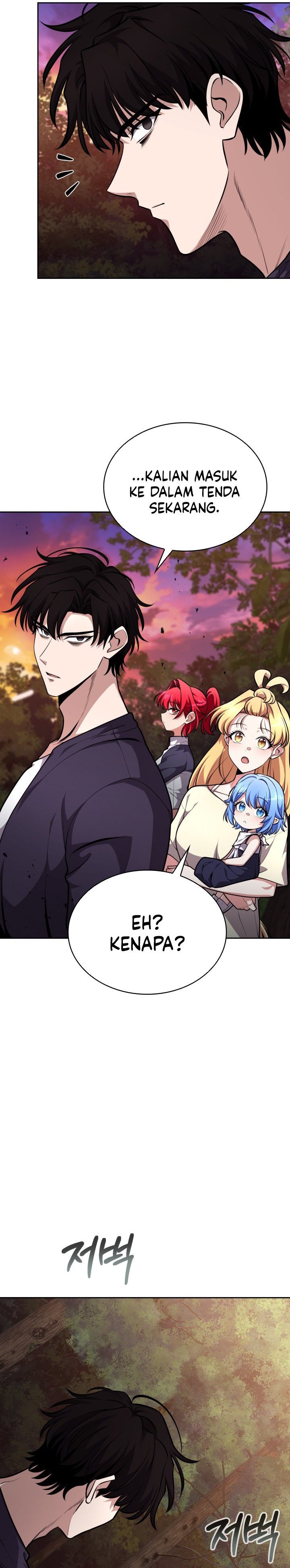 Kidnapped Dragons Chapter 25 Gambar 24