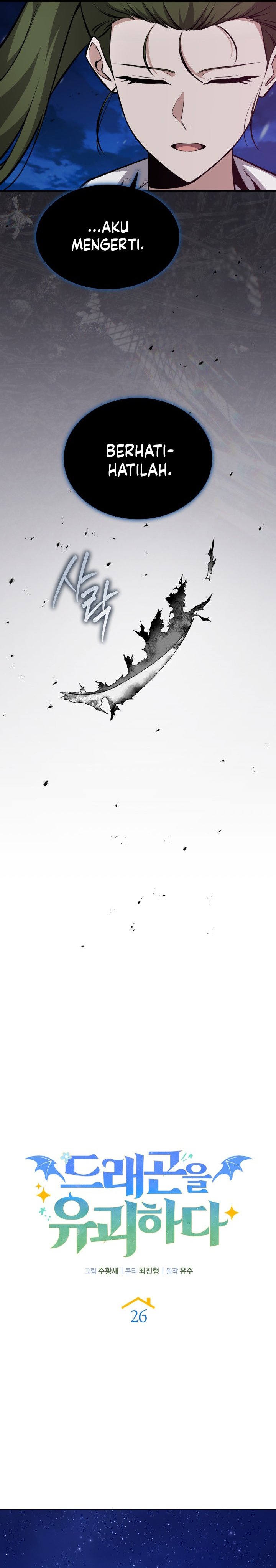 Kidnapped Dragons Chapter 26 Gambar 15