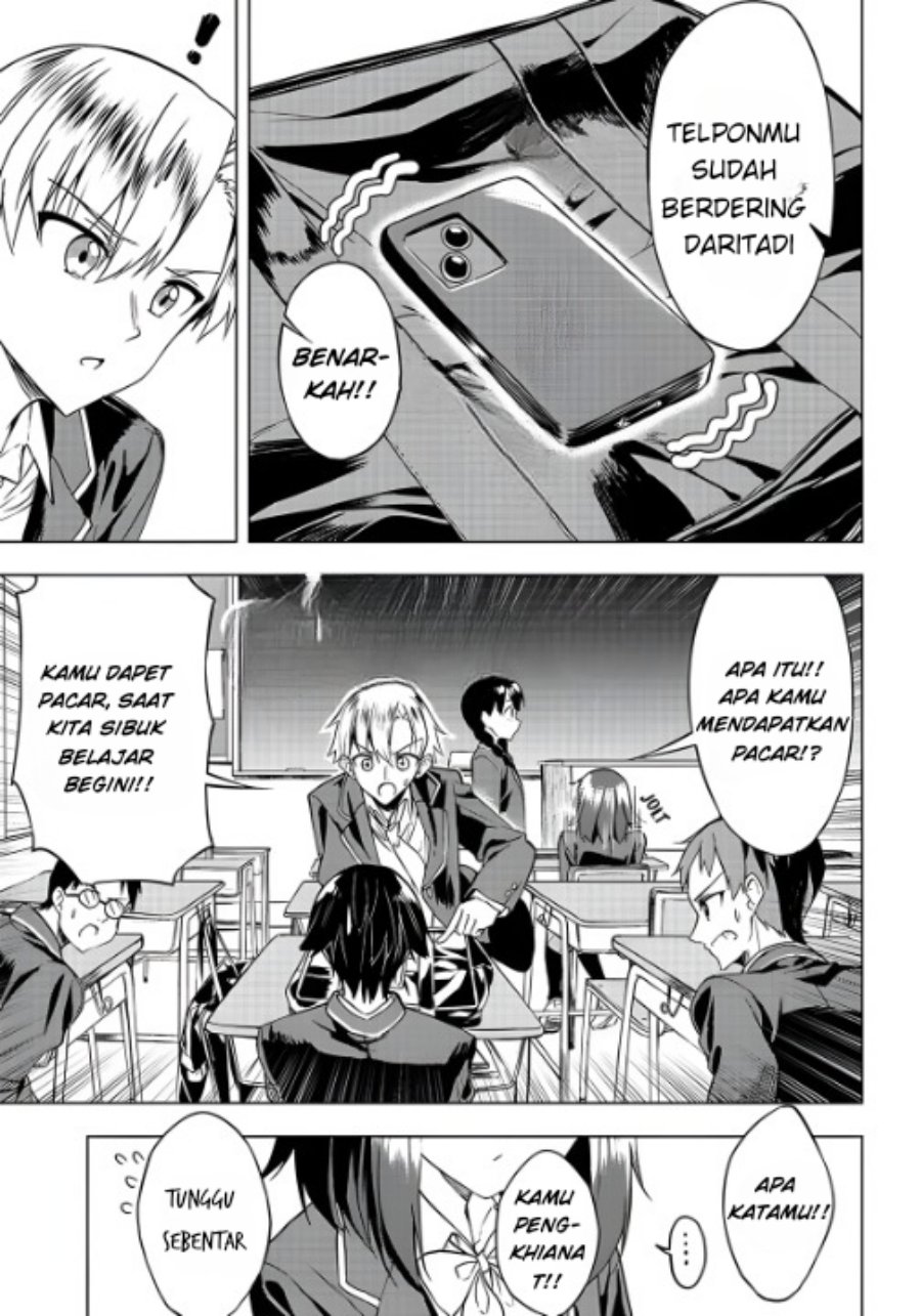Kiite kuremasu yo ne? Senpai Chapter 04 Gambar 6
