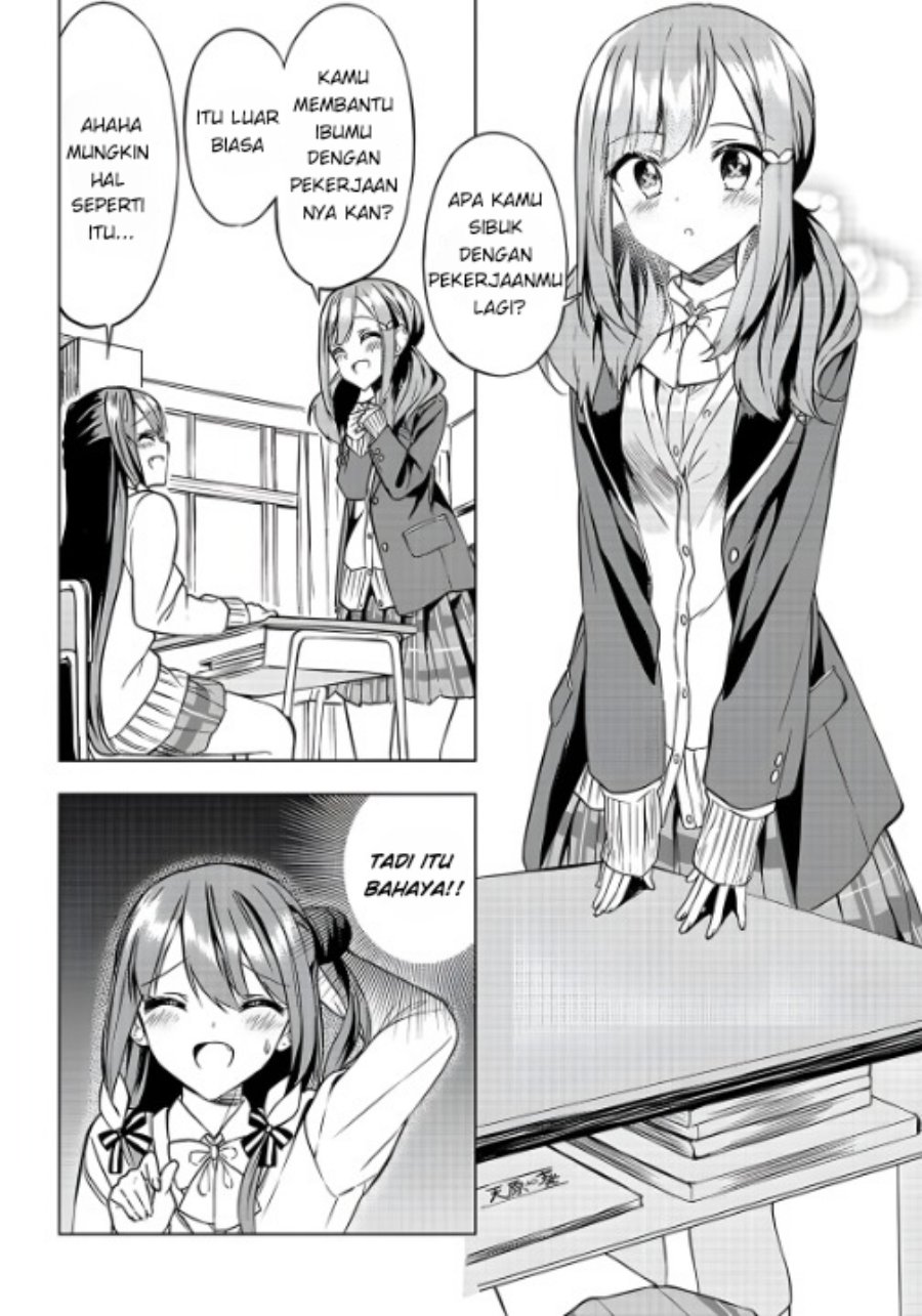 Kiite kuremasu yo ne? Senpai Chapter 04 Gambar 11