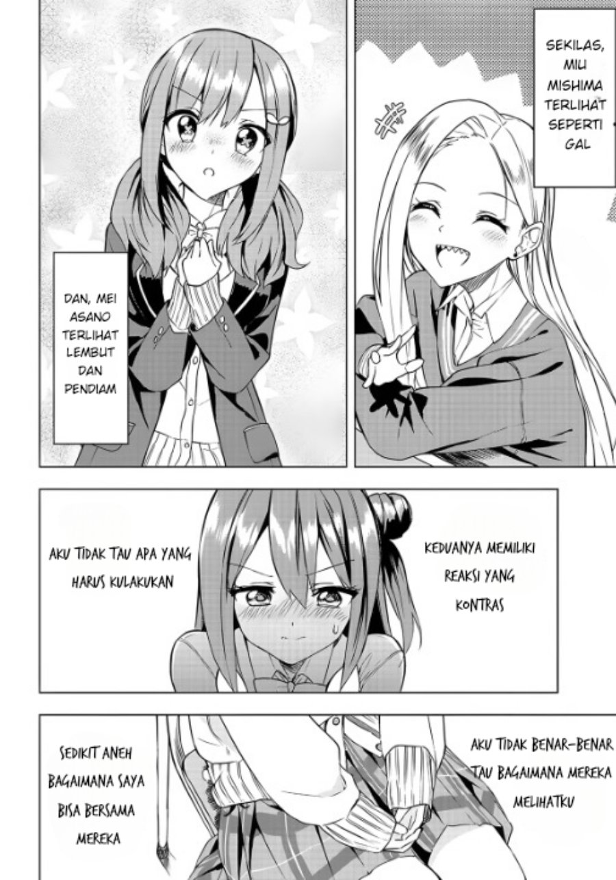 Kiite kuremasu yo ne? Senpai Chapter 04 Gambar 15