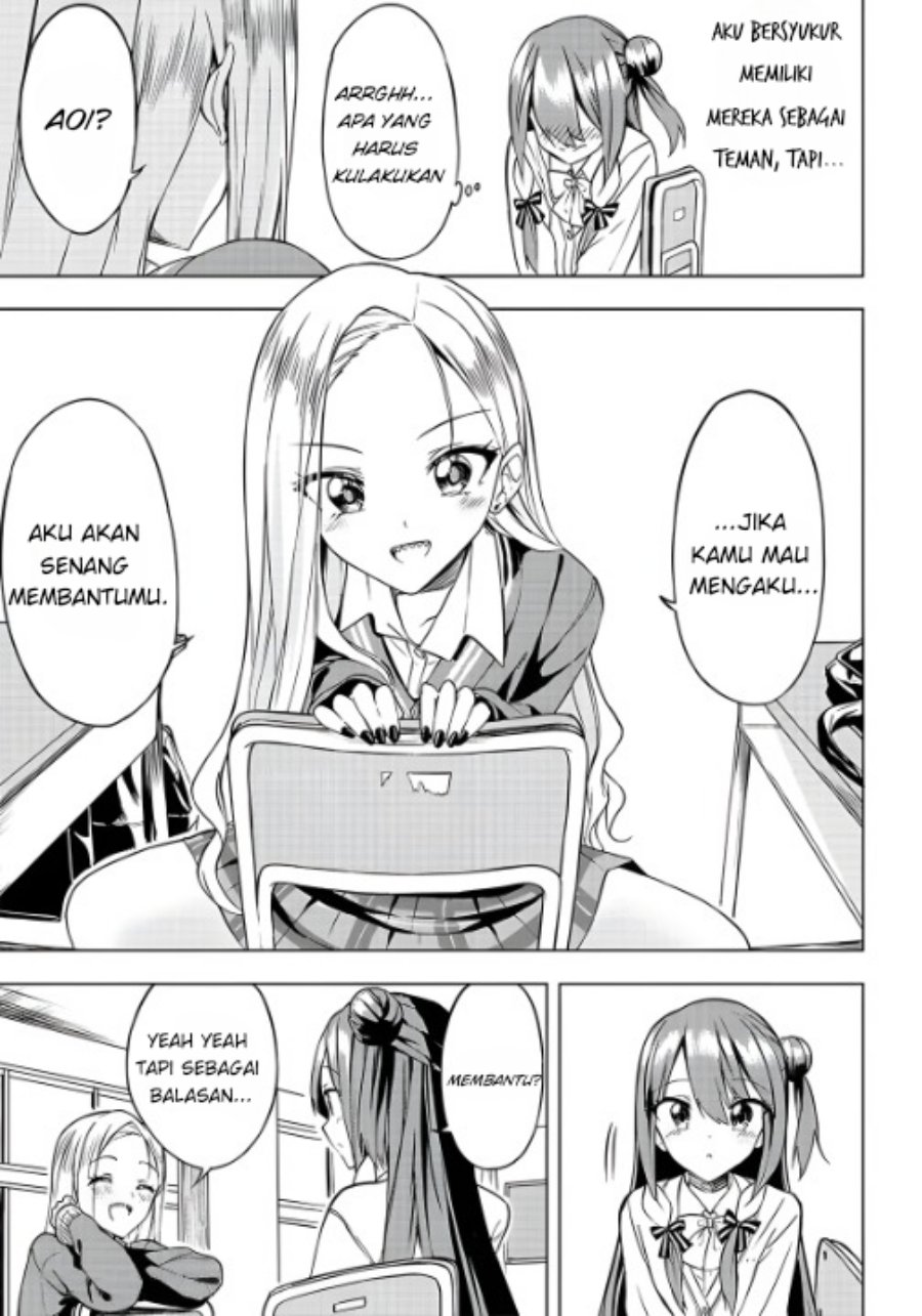 Kiite kuremasu yo ne? Senpai Chapter 04 Gambar 16