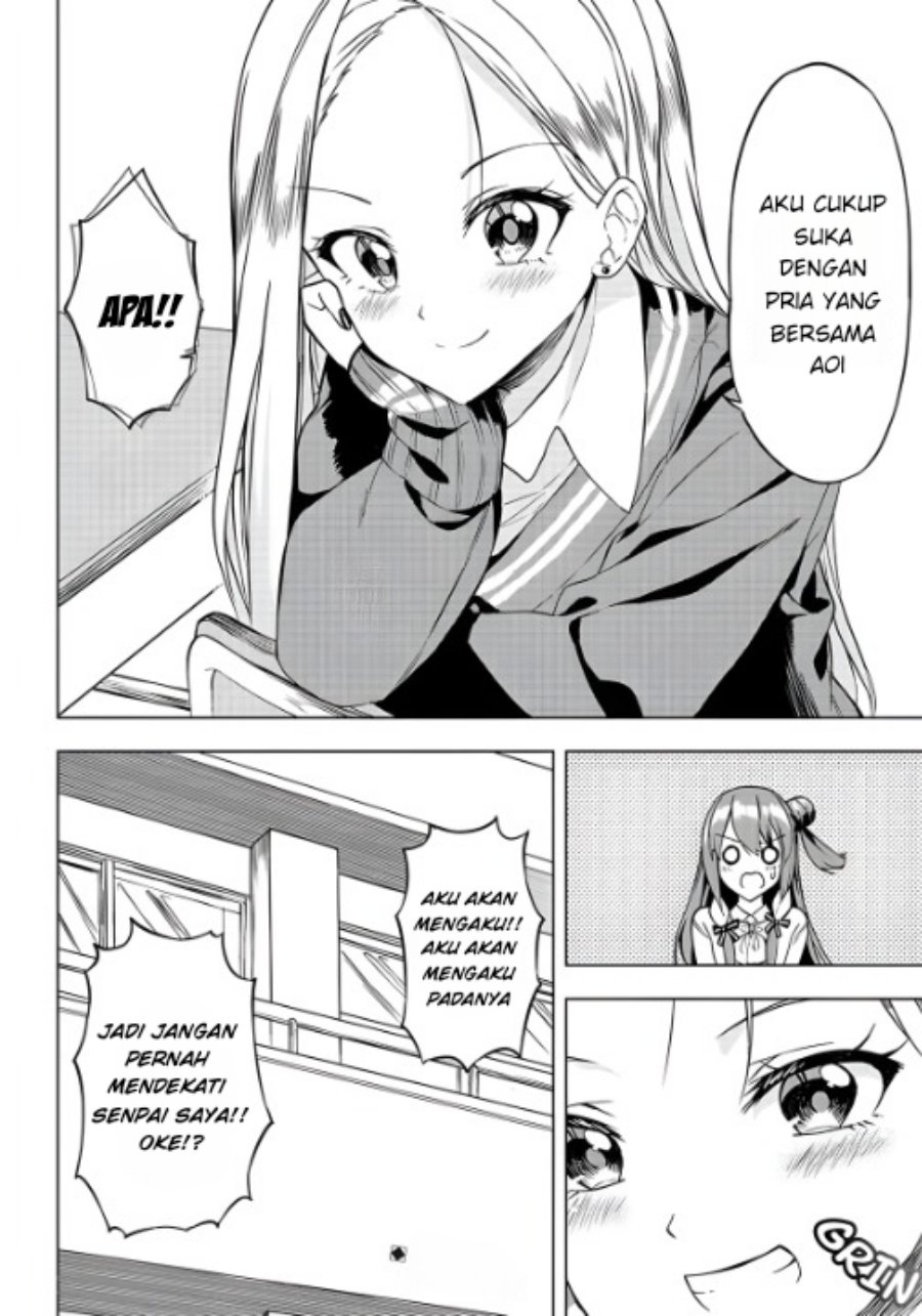 Kiite kuremasu yo ne? Senpai Chapter 04 Gambar 17