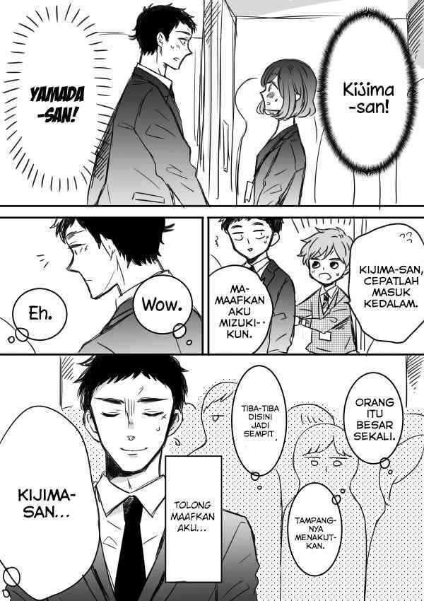 Kijima-san to Yamada-san Chapter 03 Gambar 6