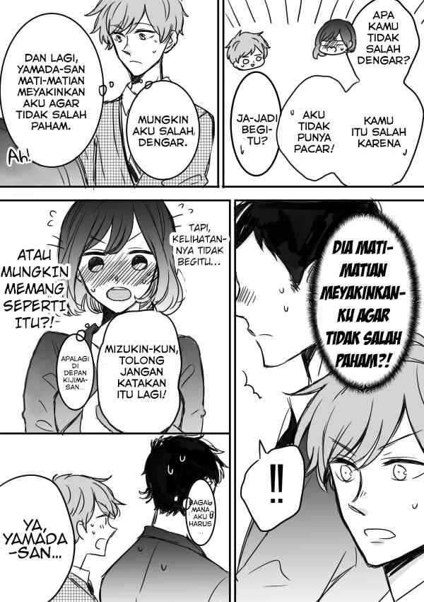 Kijima-san to Yamada-san Chapter 03 Gambar 12