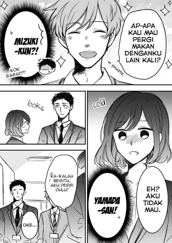 Kijima-san to Yamada-san Chapter 03 Gambar 13
