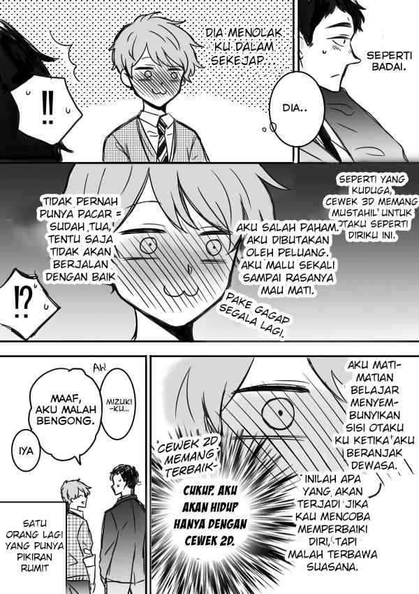 Kijima-san to Yamada-san Chapter 03 Gambar 14