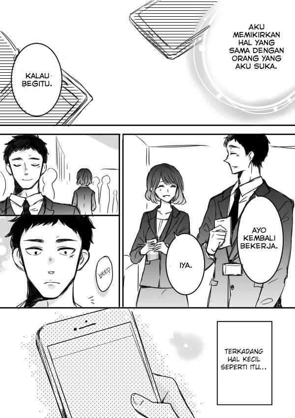 Kijima-san to Yamada-san Chapter 03 Gambar 22