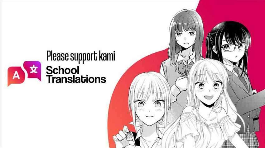 Kijima-san to Yamada-san Chapter 03 Gambar 25