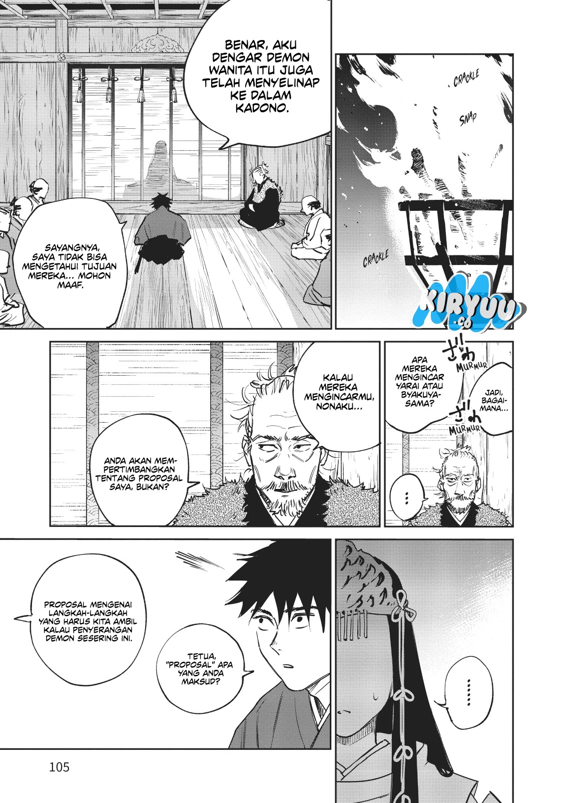 Kijin Gentoushou Chapter 03 Gambar 4